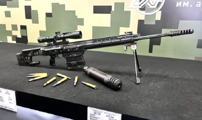 Разработанную в Туле винтовку "Астарта" получит спецназ