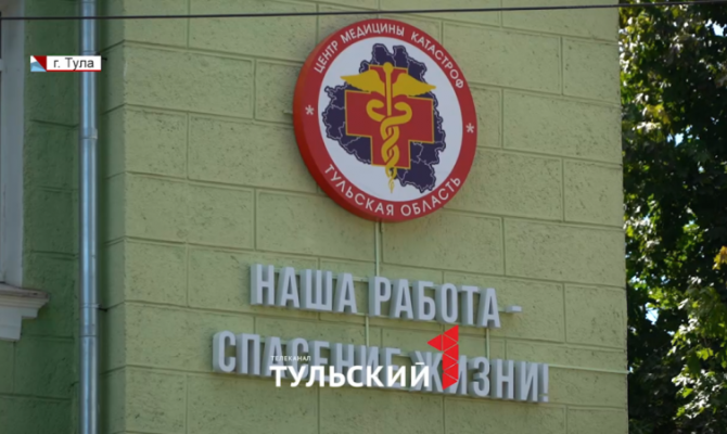 В России выбрали лучшую бригаду скорой помощи