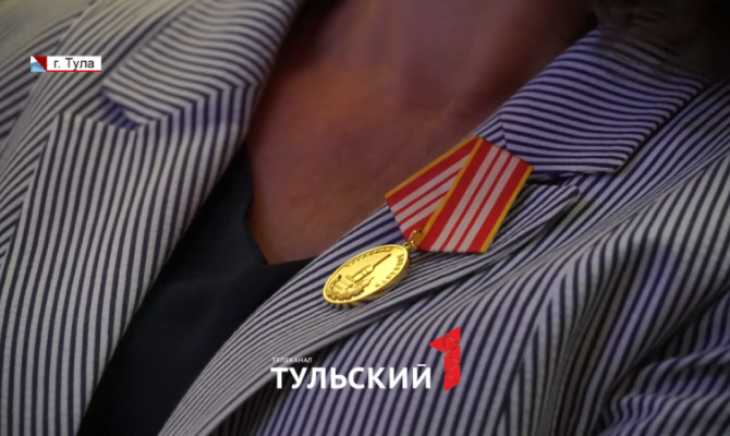 В Туле наградили лучших сельских старост Тульской области
