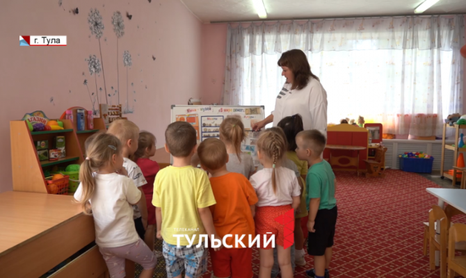 Воспитатель из Тульской области может стать лучшим в России