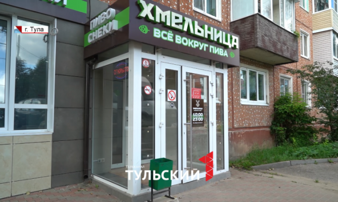 «Стены ходуном»: жители тульской многоэтажки жалуются на алкомаркет в доме