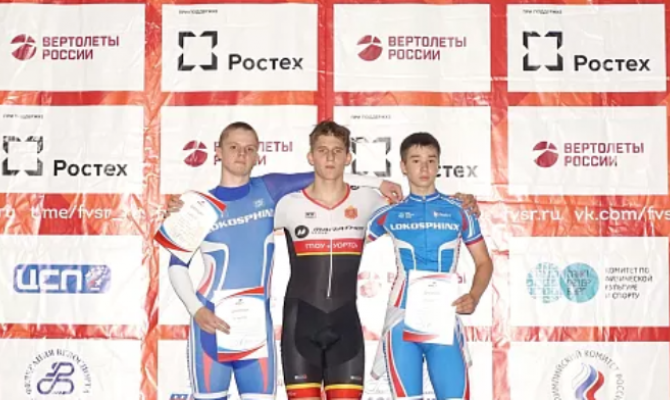 Туляк завоевал золото на первенстве России по велоспорту