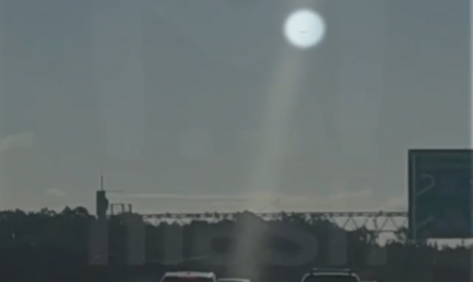 В Московской области уничтожили беспилотник