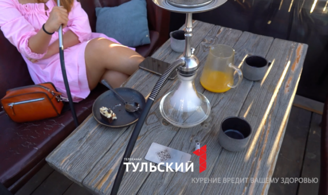Тульский лаундж-бар «ВДУШЕ» могут оштрафовать за еду и кальян на одном столе