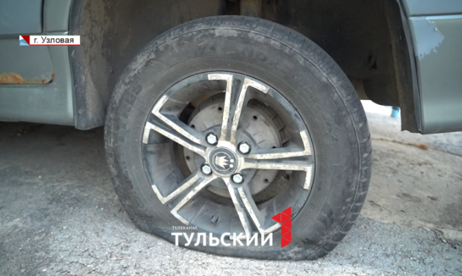 75 машин за одну ночь: в Узловой пострадавшие от действий вандала рассказали свои истории