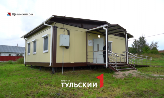 В тульских деревнях устанавливают мини-поликлиники