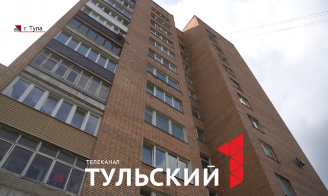 «Я вас посажу»: в Туле соседи рассорились из-за управления 12-этажкой