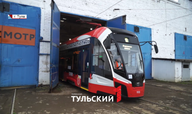 В Туле озвучили планы по изменению маршрутов общественного транспорта