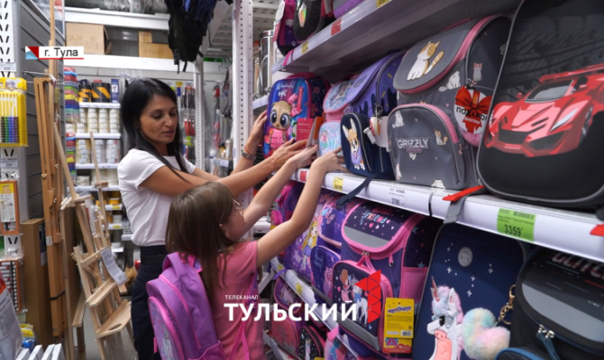 Как семьям участников СВО в Тульской области получить 10 000 рублей ко Дню знаний