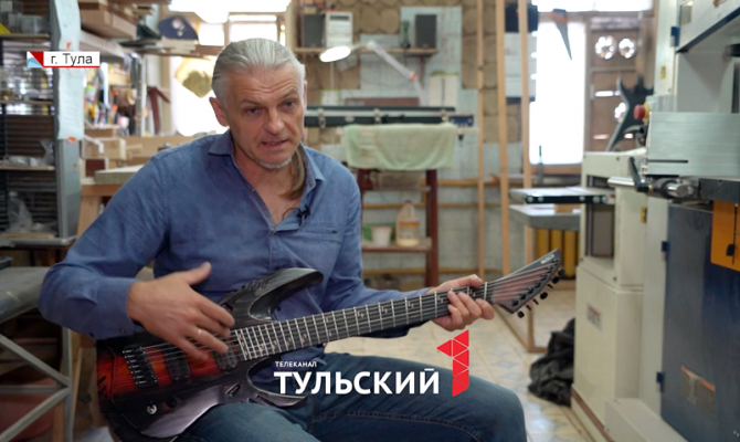 Тульский изготовитель гитар объяснил разницу звучания клёна, ясеня и красного дерева