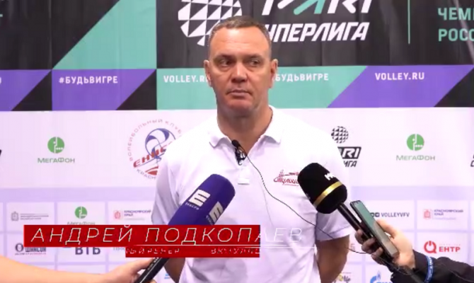 Тренер "Тулицы" констатировал, что команде не хватило атаки