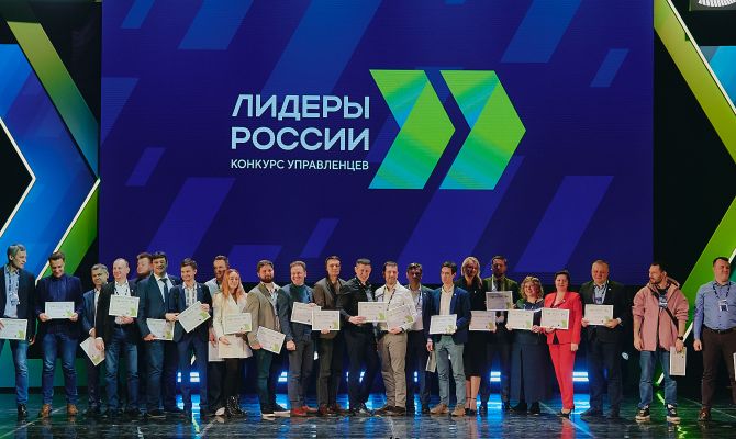 3 туляка вышли в суперфинал конкурса управленцев «Лидеры России»