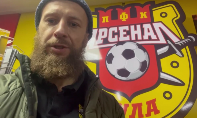 Фанат собирается в новогоднюю ночь пробежать 75 километров вокруг Тулы