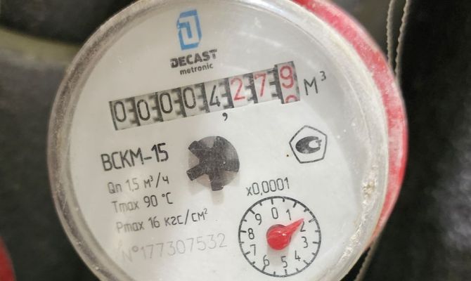 Что делать, если ошиблись с показаниями приборов учета в Туле