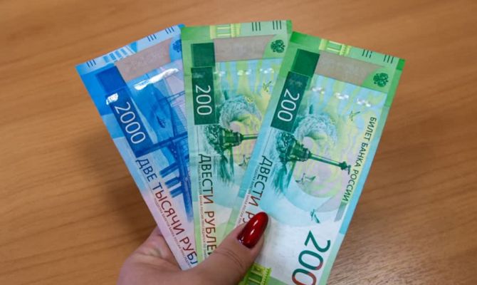 Тулякам объяснили, почему нумизматы готовы отдать миллионы за 200-рублевую купюру