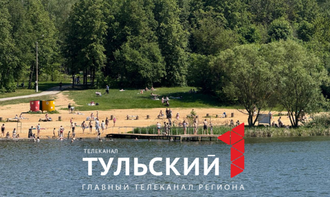 На неделю раньше: туляки уже открыли купальный сезон