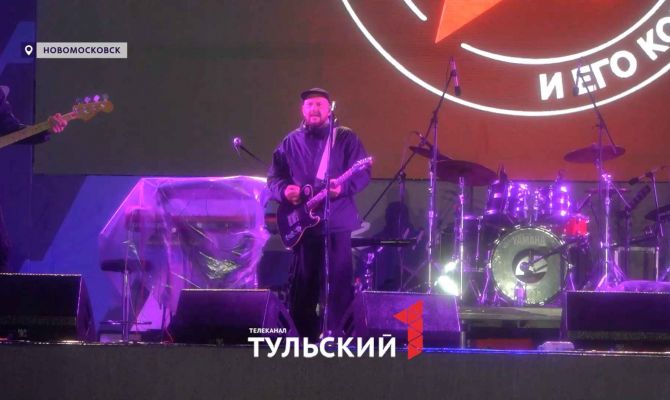  «Смысловые галлюцинации» и «Рондо» выступили в Новомосковске