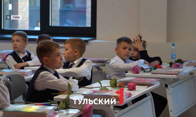 1 сентября в Туле открыли новую школу с мини-технопарком