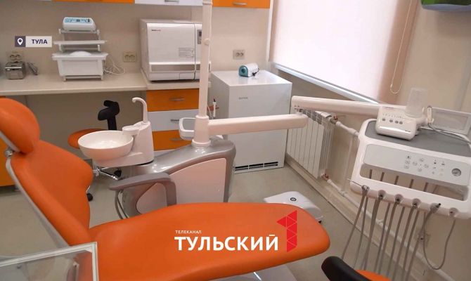В 11-й гимназии в Туле открылся стоматологический кабинет