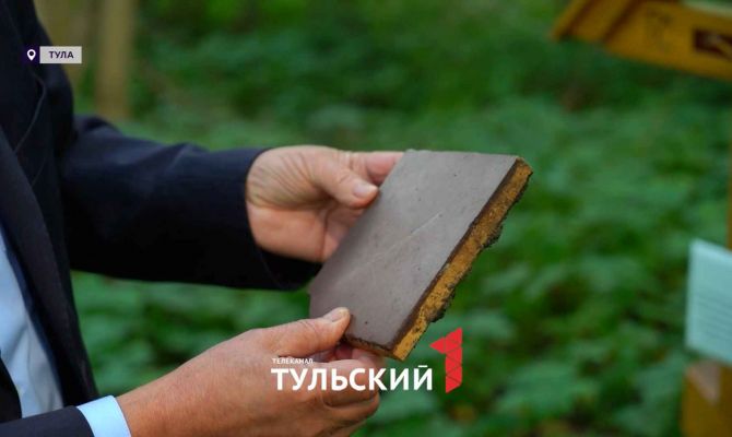 В Тульской области наградили активных сельских старост и председателей ТОС