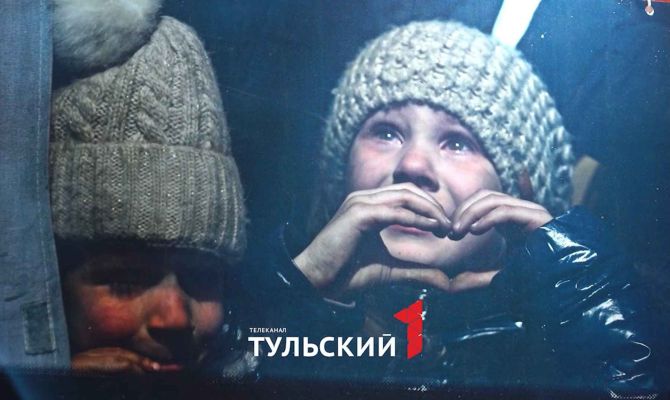 "Хроники террора": в Туле показали кадры и артефакты из Донбасса