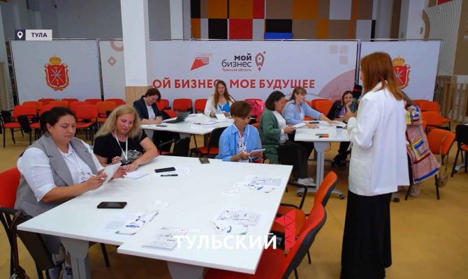 Тульские мамы могут получить до 1 миллиона бесплатных рублей на бизнес