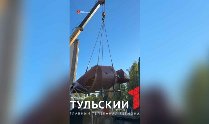 В сквере 30-летия ВЛКСМ в Новомосковске появится огромный бобёр