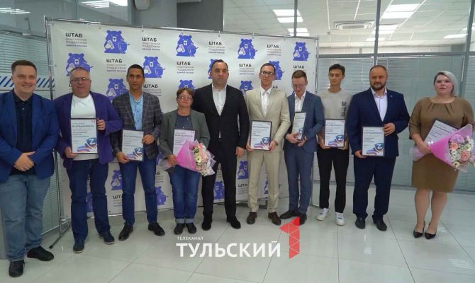 Тульских медиков наградили за работу в зоне СВО и помощь жителям Мариуполя