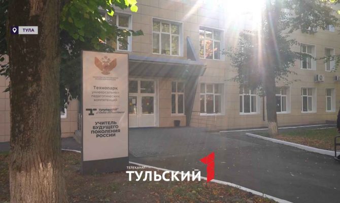 Для будущих учителей по адаптивной физкультуре завершают ремонт спортзала
