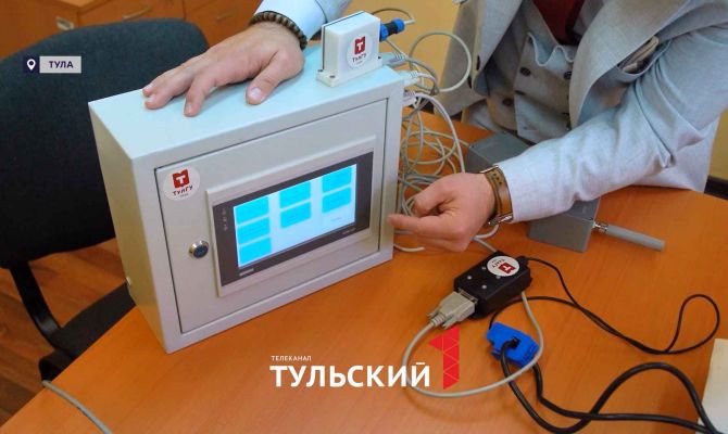 Учёные из Тулы разработали электронный компас для Арктики