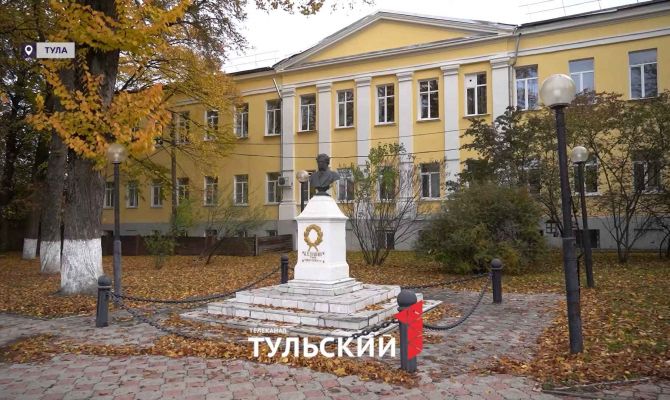 Где в Туле в XIX веке открыли первый лицей и кого там учили