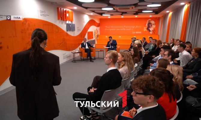 В Туле появится первая в России семейная набережная