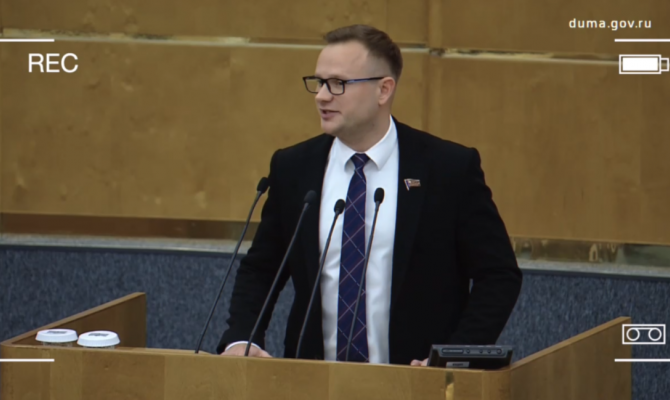 Тульский депутат Госдумы предложил закрыть Ельцин-Центр в Екатеринбурге