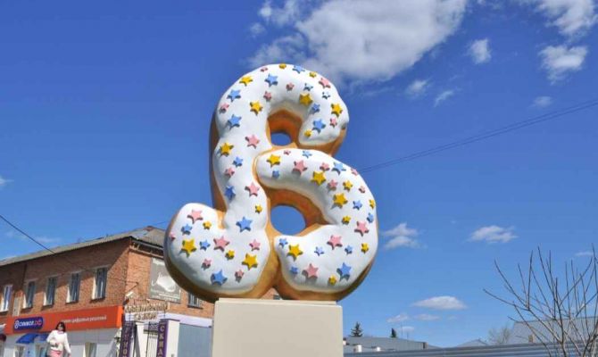 Веневская булочка может стать национальным продуктом России