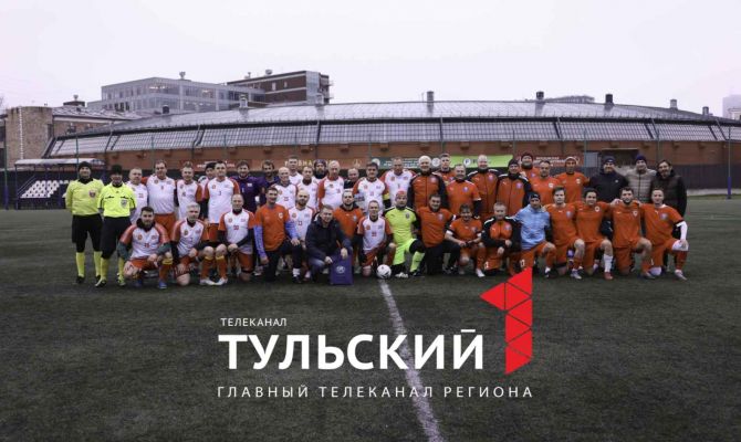 Тульские чиновники сыграли в футбол в Совете Федерации