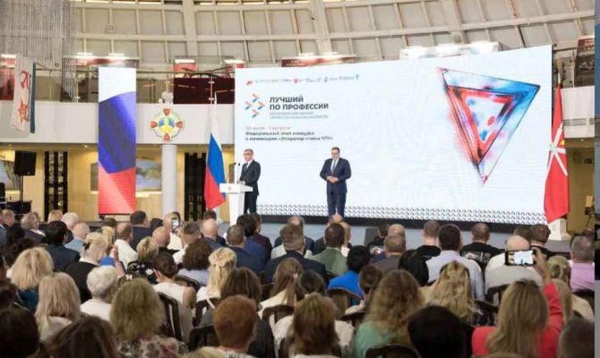 Тульская область вновь примет конкурс операторов станков с ЧПУ