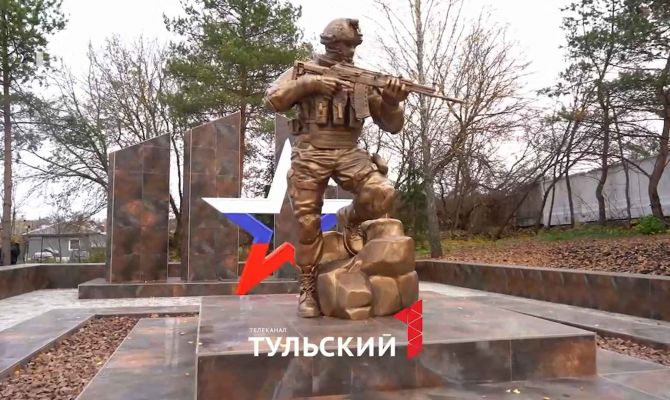 Что изменится в Плавске после визита Губернатора