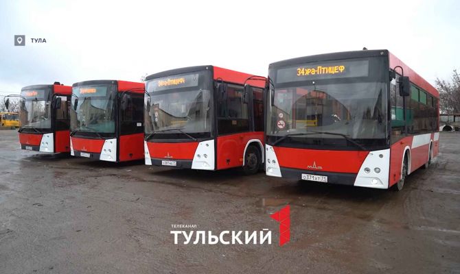 В Туле началась замена маршруток-ПАЗиков