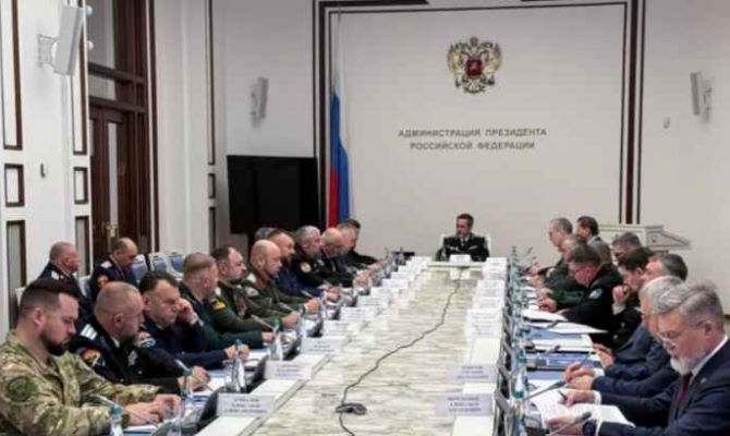 Вопросы привлечения казаков в резерв армии обсудили в Москве