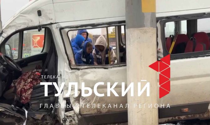 Стало известно количество пострадавших в ДТП на Пролетарском мосту в Туле