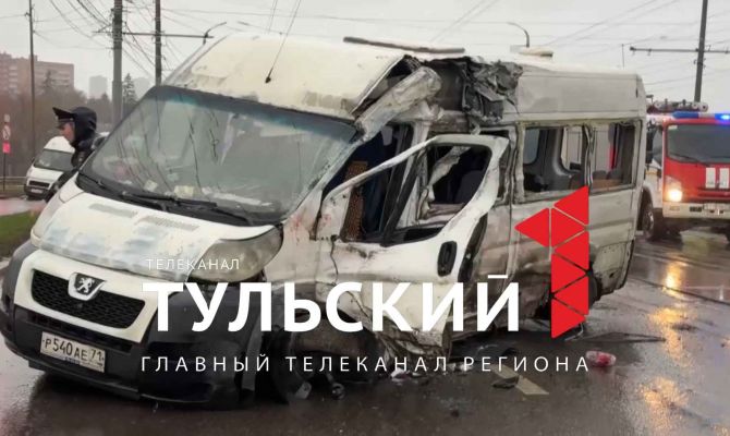 СУ СК России прокомментировал смертельное ДТП на Пролетарском мосту в Туле