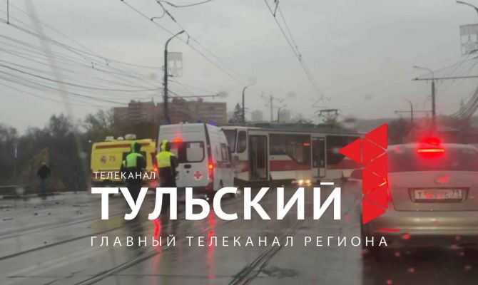Названа причина смертельного ДТП в Туле на Пролетарском мосту