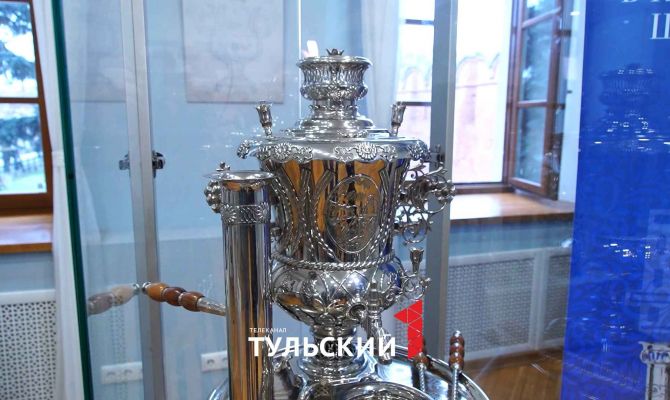 В Туле показали самовары, подаренные Брежневу и Елизавете II