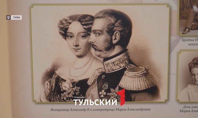 Как визиты Александра II навсегда изменили облик Тулы