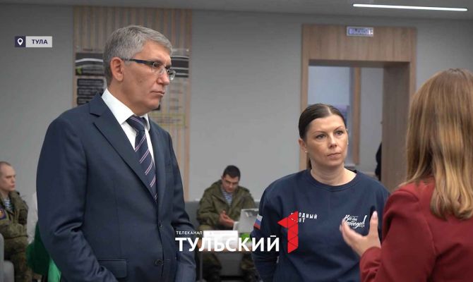 Военкор "Первого канала" и Дмитрий Миляев посетили центр "Герой 71"