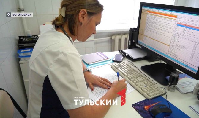 Сердечникам из районов больше не нужно ездить на осмотры в Тулу
