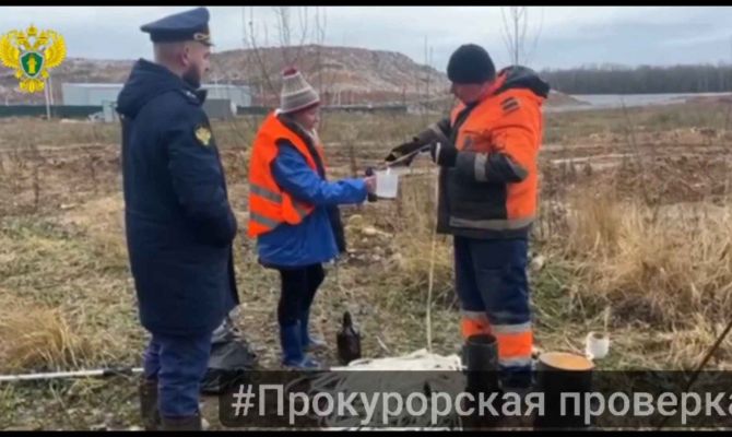Прокуратура Тульской области проверила полигон в Дубенском районе