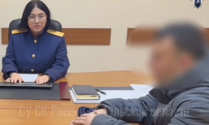 Геронтофил из Читы убил 85-летнюю тулячку