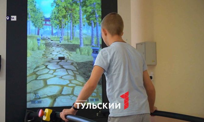 В Туле детей с ДЦП лечат мультидисциплинарной методикой