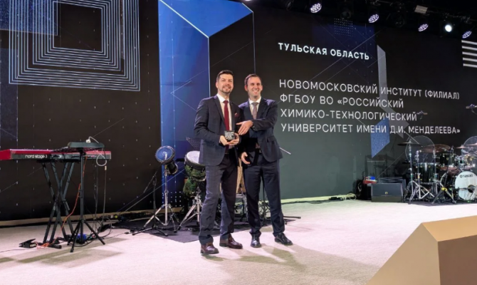 НИ РХТУ им. Менделеева победил в конкурсе вузов по профориентационной работе